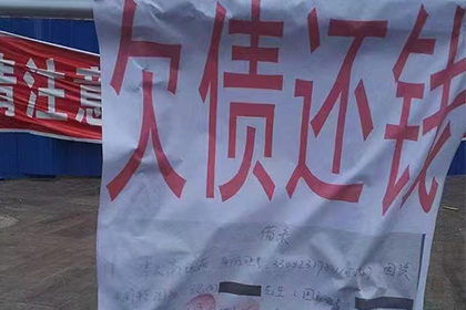 如何向法院提起未还借款诉讼